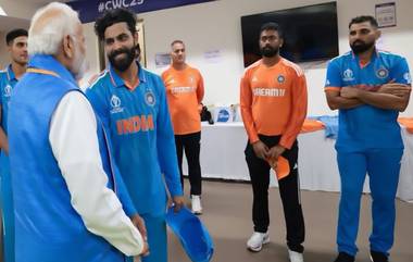 PM Modi In Indian Team Dressing Room: 'पंतप्रधान नरेंद्र मोदींचं ड्रेसिंग रूम मध्ये येणं खास आणि मनोधैर्य वाढवणारं' - Ravindrasinh jadeja ने शेअर केली खास पोस्ट