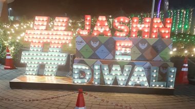 'Jashn E Diwali' म्हणत दिवाळीच्या शुभेच्छा देण्यावर मनसेने घेतला आक्षेप; Phoenix Marketcity Mall Kurla ने हटवला 'जश्न-ए' शब्द