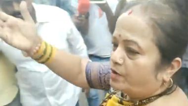 Covid Body Bag Scam Case: माजी मुंबई महापौर Kishori Pednekar आज पुन्हा ED office मध्ये दाखल ( Watch Video)