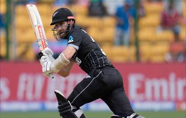 Kane Williamson: केन विल्यमसनने एकदिवसीय सामन्यात रचला विक्रम; रॉस टेलरला मागे टाकत भारताविरुद्ध सर्वाधिका 50 पेक्षा जास्त धावा करणारा ठरला खेळाडू