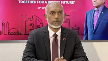 Maldive Big India Move: मालदीवने आपल्या देशातून भारतीय लष्कर मागे घेण्याची केली मागणी