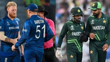 ENG vs PAK ICC World Cup 2023 Toss Update: इंग्लंडने पाकिस्तानविरुद्ध नाणेफेक जिंकली, प्रथम फलंदाजी करण्याचा घेतला निर्णय
