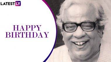 P.L.Deshpande Birth Anniversary 2023: पु.ल.देशपांडे यांच्या जयंतीनिमित्त पहा त्यांच्या कथाकथनाच्या कार्यक्रमाचे खळखळून हसवणारे काही व्हिडिओ (Watch)