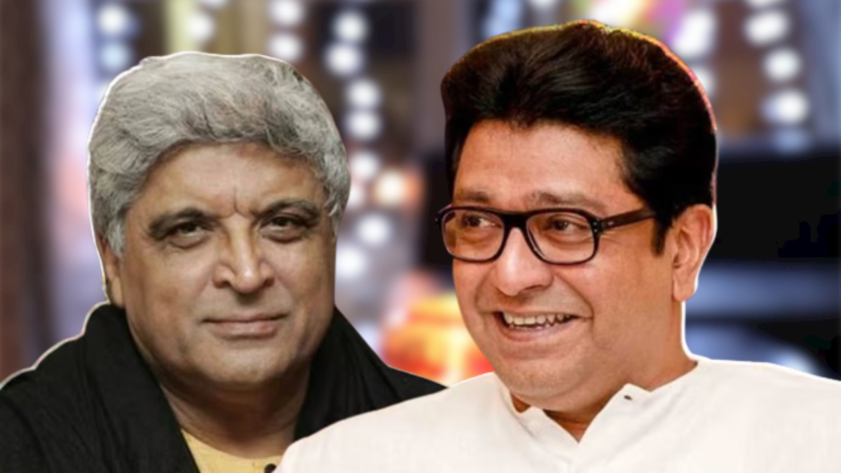 Javed Akhtar says Jai Siya Ram: 'प्रभू राम-सीता केवळ हिंदुंचे नाहीत'; राज ठाकरे यांच्या दीपोत्सव कार्यक्रमात जावेद अख्तर यांच्याकडून 'जय सीयाराम' घोषणा (Watch Video)