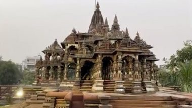 Replica of Ram Temple in Indore: इंदौर मध्ये भंगारातील लोहापासून साकारली अयोद्धेच्या राम मंदिराची प्रतिकृती (Watch Video)