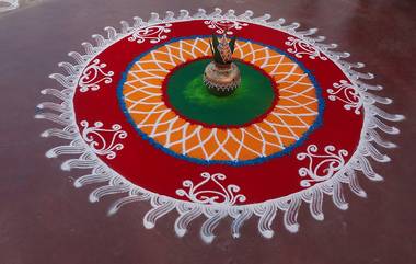 Rath Saptami Rangoli Design 2024: रथसप्तमीला काढता येतील अशा हटके रांगोळी डिझाईन, पाहा व्हिडीओ