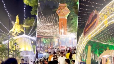 Shivaji Park Deepotsav 2023: मनसे कडून आयोजित दीपोत्सवाचं यंदा उद्घाटन सलीम-जावेद यांच्या हस्ते