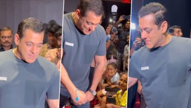 Children's Day 2023 निमित्ताने Actor Salman Khan ने थिएटर मध्ये घेतली चिमुकल्या फॅन्सची भेट (Watch Video)