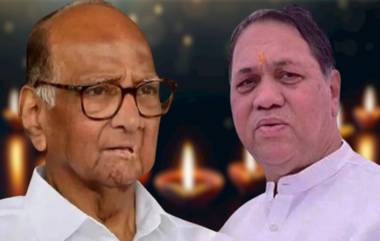 Dilip Walse Patil Meet Sharad Pawar: अजित दादा गटातील दिलीप वळसे पाटील आणि शरद पवार यांच्यात भेट, राजकीय वर्तुळात चर्चांना उधान