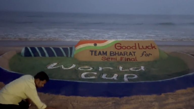 World Cup 2023 IND vs NZ: न्यूझीलंडविरुद्धच्या सेमीफायनल साठी Sudarsan Pattnaik यांच्या खास सॅन्ड आर्ट द्वारा टीम इंडियाला शुभेच्छा!