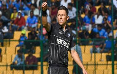 Trent Boult New Record: ट्रेंट बोल्टच्या नावावर एक मोठा विक्रम, आजपर्यंत कोणत्याही किवी गोलंदाजाला करता नाही आली ही कामगिरी