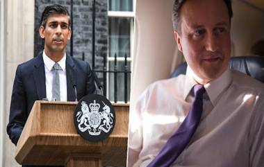 UK New Foreign Secretary: ब्रिटनचे माजी पंतप्रधान डेव्हिड कॅमेरून यांची परराष्ट्र सचिवपदी नियुक्ती, पंतप्रधान ऋषी सुनक यांचा निर्णय