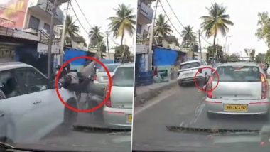 SUV Hit 3 Bikes In Bengaluru: बेंगळुरूमधील हुलिमावूजवळ एसयूव्हीची 3 दुचाकींना धडक; चार जण जखमी, गुन्हा दाखल (Watch Video)