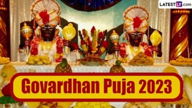 Govardhan Puja 2023: गोवर्धन पूजा कधी केली जाते?  जाणून घ्या पूजा पद्धत, शुभ मुहूर्त आणि महत्त्व