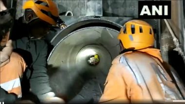 Uttarkashi Tunnel Collapse Rescue: उत्तरकाशी येथील बोगद्यात अडकलेल्या मजूरांची कशी होणार सुटका? (Watch Video)