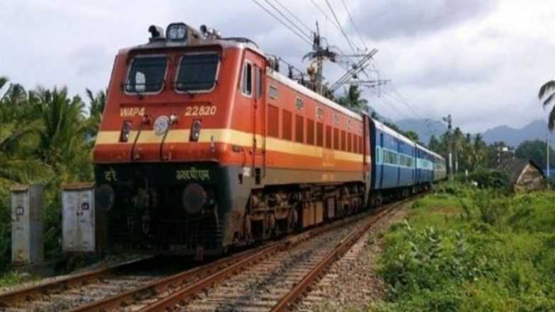 Kerala TTE Pushed out of Running Train: तिकीट विचारलं म्हणून प्रवाशाने धावत्या ट्रेनमधून तिकीट एक्झामिनिरला फेकलं; तिकीट एक्झामिनिरचा मृत्यू