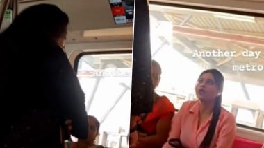 Delhi Metro Viral Video: दिल्ली मेट्रो मध्ये 'सीट' वरून दोन महिलांमध्ये जुंपली; सोशल मीडीयात व्हिडिओ वायरल  (Watch Video)