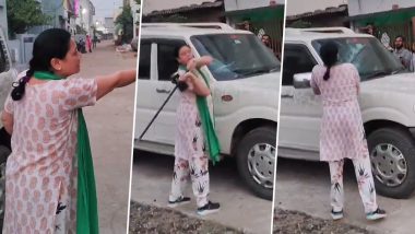 MP Car Vandalise Viral Video: मध्य प्रदेशात रांगोळी वरून गाडी चालवल्याच्या रागात महिलेने फोडली Mahindra Scorpio  (Watch Video)