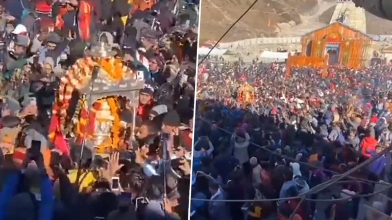 Kedarnath Temple Doors Closed: केदारनाथ मंदिराचे दरवाजे झाले बंद; विग्रह डोली ओंकारेश्वर मंदिराकडे रवाना ( Watch Video)