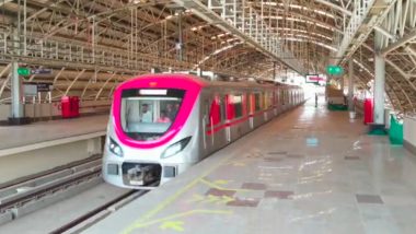 Navi Mumbai Metro Services Begin on Line No 1 Today: नवी मुंबई मेट्रो आजपासून नागरिकांच्या सेवेत; इथे पहा तिकीट दर, वेळापत्रक