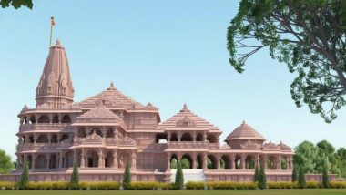 Ayodhya Ram Mandir Recruitment 2023: अयोध्या राम मंदिर तीर्थ क्षेत्र ट्रस्टकडून नोकरीची जाहिरात प्रसिद्ध; पुजारी पदासाठी 3,000 उमेदवारांनी केले अर्ज