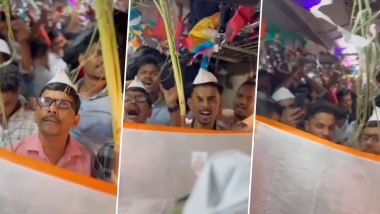 Tulsi Vivah In Mumbai Local Viral Video:  मुंबई लोकल मध्ये लागलं चक्क साग्रसंगीत तुळशीचं लग्न (Watch Video)