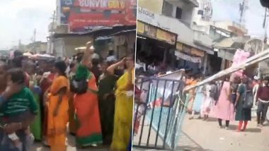 Karnataka: हसनच्या हसनंबा मंदिरात मोठा अपघात, विजेची तार तुटल्याने भाविकांना बसला विजेचा धक्का बसला; घटनेनंतर चेंगराचेंगरी (Watch Video)