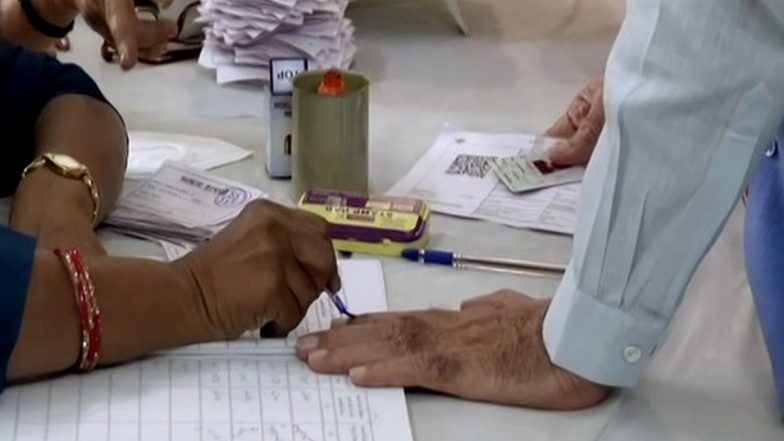 Lok Sabha Election 2024: दुसर्‍या टप्प्यातील मतदानाचा आज थांबणार प्रचार; 13 राज्यात 89 जागांवर 26 एप्रिलला मतदान