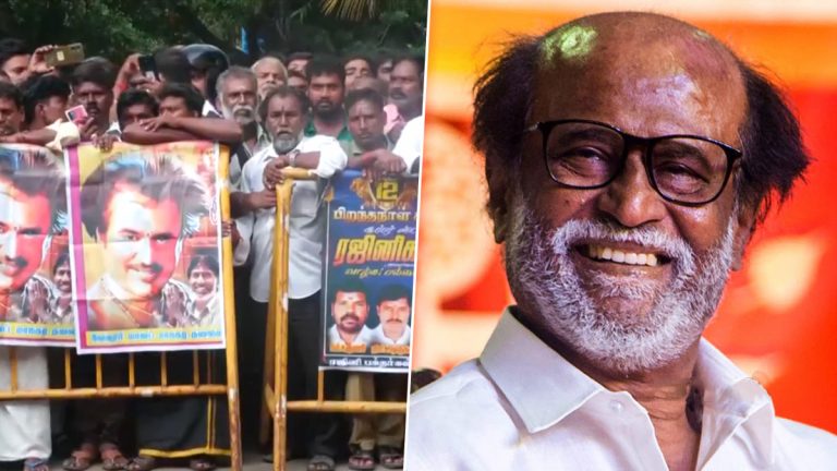 Superstar Rajinikanth celebrates 73rd Birthday: सुपरस्टार रजनीकांत यांचा आज 73 वा वाढदिवस, एक झलक पाहण्यासाठी घरासमोर  चाहत्यांची गर्दी (Watch Video)