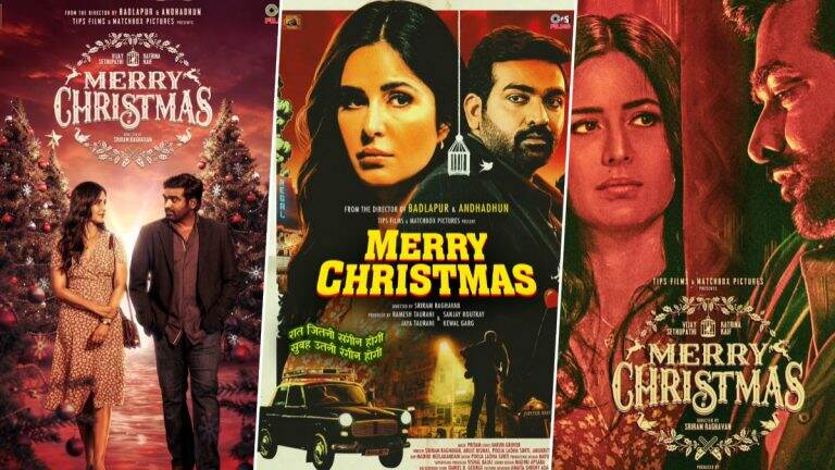 Merry Christmas Title Song Release: 'मेरी ख्रिसमस' चं टायटल ट्रॅक रिलीज, विजय सेतुपती आणि कतरिना कैफ मुख्य भूमिकेत