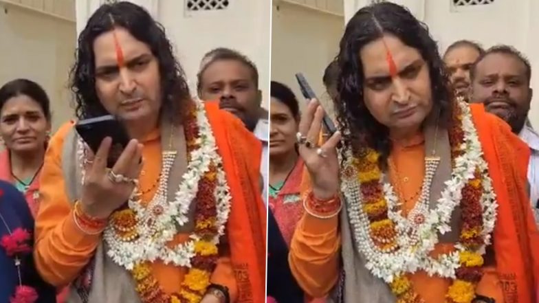 Illegal Non-Veg Shops: नवनिर्वाचित भाजप आमदार Swami Balmukund Acharya Maharaj अॅक्शन मोडमध्ये; रस्त्यांवरील अवैध मांसाहारी दुकाने बंद करण्याचे दिले निर्देश, Watch Video