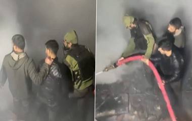 Baramulla Fire Video: कानलीबाग बाबा रेशी रोडवरील निवासी भागात भीषण आग,फर्निचर कारखान्यासह पाच घरे जळून खाक