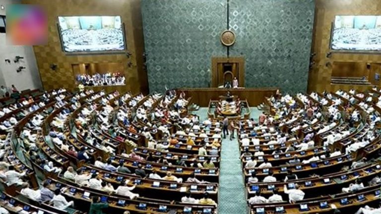 First Session Of 18th Lok Sabha: 18व्या लोकसभेचे पहिले अधिवेशन 24 जून ते 3 जुलैपर्यंत असणार; लोकसभा अध्यक्षांची होणार निवड