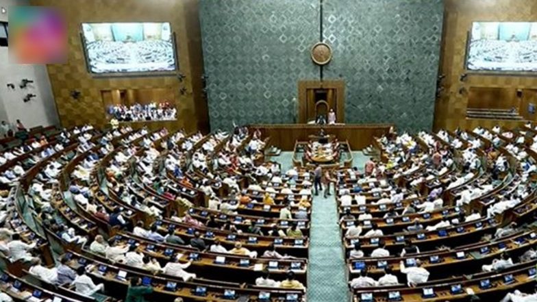 Parliament MP Suspended: लोकसभेतून आज सुप्रिया सुळे, अमोल कोल्हेंसह  49 खासदारांचे निलंबन