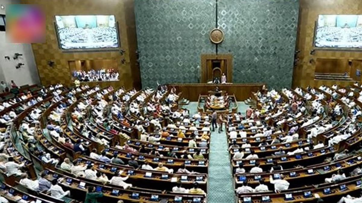 MPs Salary Hike: केंद्र सरकारची खासदारांना मोठी भेट! पगारासह भत्ते आणि पेन्शनमध्ये वाढ