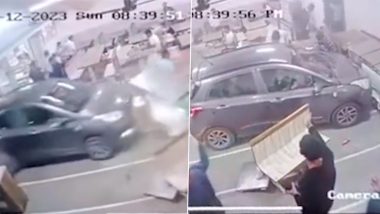 Car Accident In Restaurant Video: हॉटेलमध्ये घुसली अचानक कार, 3 जखमी, नवसारी चिखलीजवळची घटना