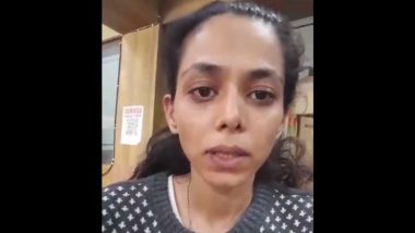 Vaishnavi Dhanraj Video: अभिनेत्री वैष्णवी धनराजाचा कुटुंबावर मारहाणीचा आरोप; पोलिस ठाण्यात घेतली धाव (Watch Video)