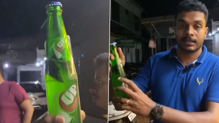 Rat In Soda Bottle: केरळात सोड्याच्या बॉटलमध्ये आढळला मृत उंदीर, अन्न सुरक्षा विभागाची कारवाई