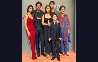 Shah Rukh Khan याचा सुहाना हिस पाठिंबा, The Archies चे टी-शर्ट घालून दिली हटके पोझ (Watch Video)