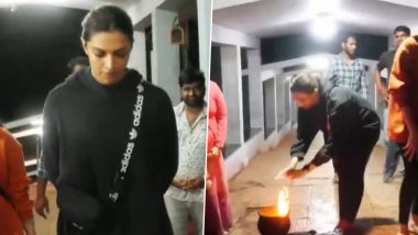 Deepika Padukone Seeks Blessings Of Tirupati: बॉलिवूड अभिनेत्री दीपिका पदुकोणने बहीण अनिशासोबत घेतले तिरुपतीचे दर्शन, Watch Video