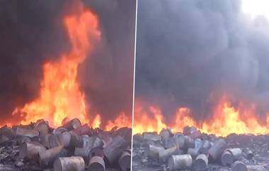 Madhya Pradesh Fire: मध्य प्रदेशातील ग्वालेर येथे प्लास्टिकच्या कारखान्याला आग, कोणतीही जीवितहानी नाही