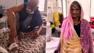 Madhya Pradesh Shocker: क्रृरतेचा कळस, आर्मी मुलाकडून आई वडिलांना आमानुष मारहाण, मूत्र देखील लावले प्यायला (Watch Video)
