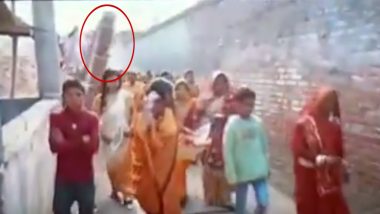 Uttar Pradesh News: उत्तर प्रदेशात लग्नाच्या मिरवणूकी दरम्यान भिंत कोसळल्याने 7 जणांचा मृत्यू, 20 जखमी (Watch Video)