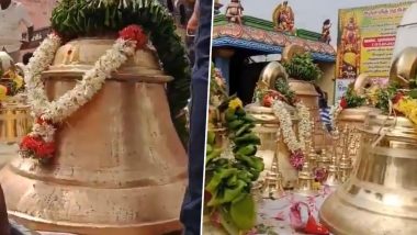 Bells Dispatched From Tamil Nadu to Ram Mandir: जय श्री रामच्या जयघोषात तामिळनाडूतून राम मंदिरासाठी पाठवण्यात आल्या 42 घंटा; एका घंटाचं वजन 2.5 टन (Watch Video)