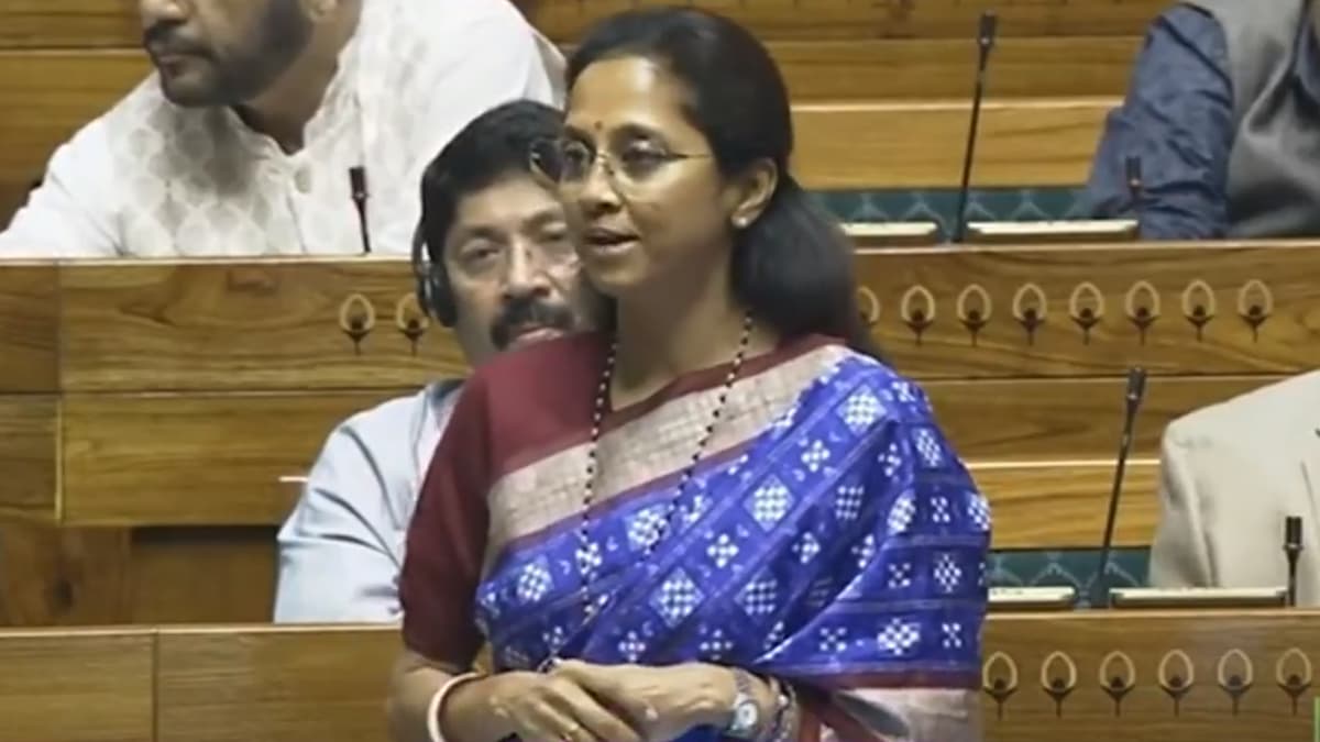 Sansad Ratna Awards 2025: संसद रत्न पुरस्कारांची घोषणा; 17 विजेत्यांमध्ये महाराष्ट्रातील सुप्रिया सुळे, अरविंद सावंत, वर्षा गायकवाडसह 7 खासदारांचा समावेश