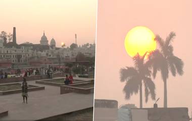 Last Sunset of 2023 Video From Ayodhya: अयोध्येत पाहिला गेला 2023 चा शेवटचा सूर्यास्त, पाहा व्हिडिओ