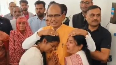 Former MP CM Shivraj Singh: शिवराज चौहान यांना भेटल्यावर महिलांना रडू आवरेना, भावूक व्हिडिओ व्हायरल