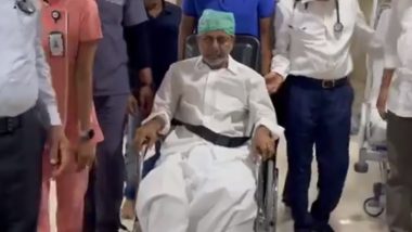 KCR Discharged From Hyderabad Hospital: तेलंगणाचे माजी मुख्यमंत्री चंद्रशेखर राव यांना हिप रिप्लेसमेंट शस्त्रक्रियेनंतर 7 दिवसांनी डिस्चार्ज, पहा व्हिडिओ