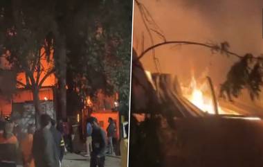 Waluj Hand Gloves Company Fire:  हँडग्लव्ह बनवणाऱ्या कंपनीला आग, 6 जणांचा मृत्यू, छत्रपती संभाजीनगर येथील घटना