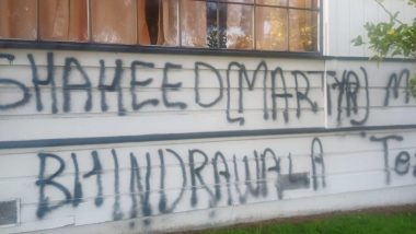 Hindu Mandir Vandalised In US: अमेरिकेतील कॅलिफोर्नियामध्ये हिंदू मंदिराची तोडफोड, भिंतींवर लिहिलेल्या खलिस्तान समर्थक घोषणा